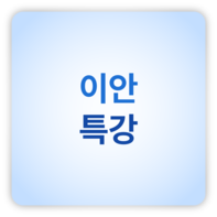 이미지샘플